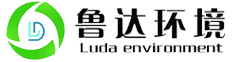 闭式冷却塔_玻璃钢冷却塔_一体化预制泵站_全钢冷却塔_玻璃钢储罐_山东鲁达环境科技